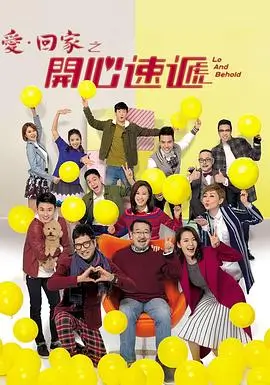 时空回廊 - 科幻电视剧 - 2024